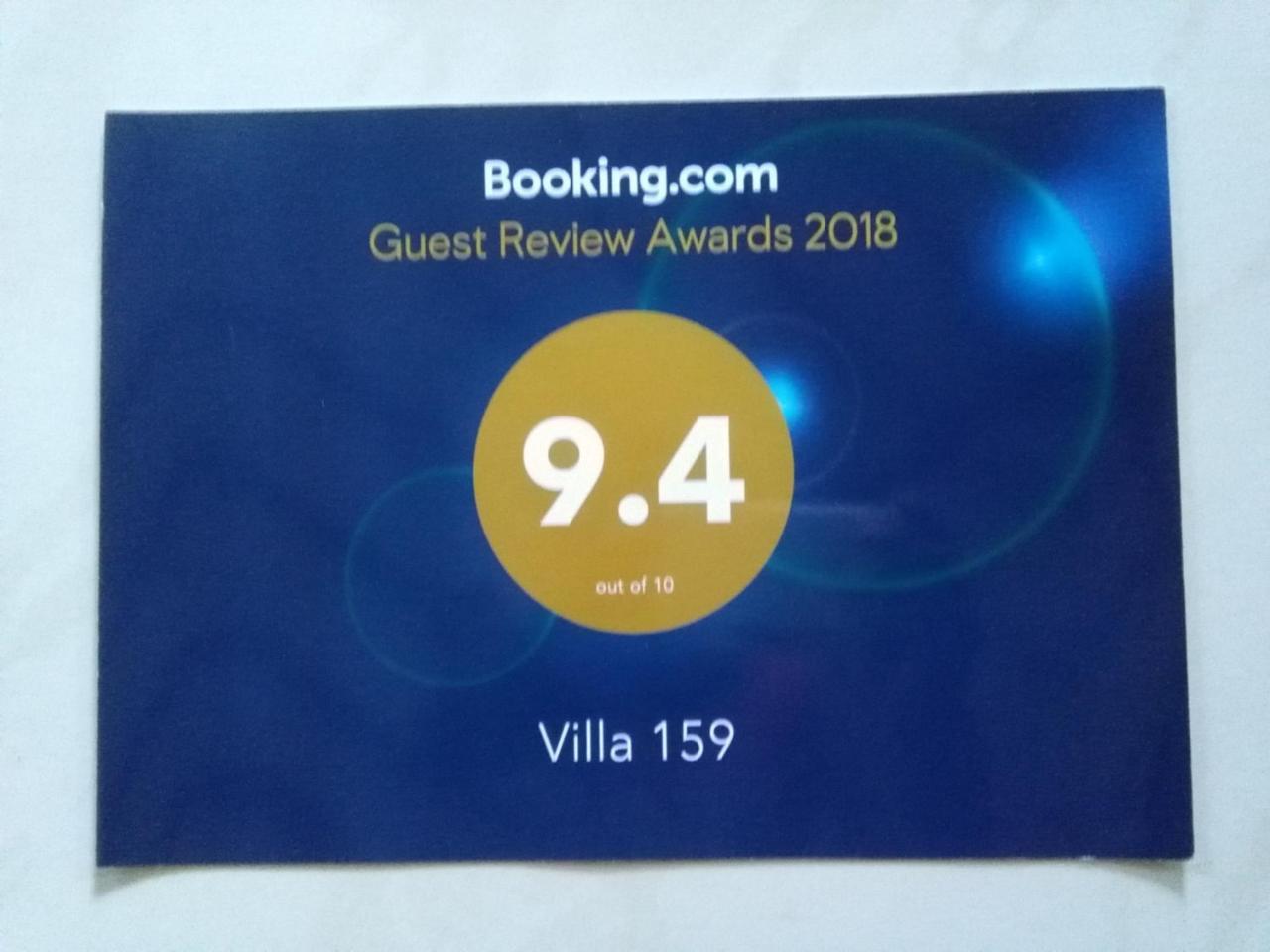 Villa 159 Hikkaduwa Zewnętrze zdjęcie